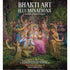 Bhakti Art Illuminations