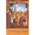 Sri Chaitanya Mangala by Locana Dasa Thakura