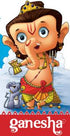 Ganesha : Cutout Story Book