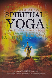 Spiritual Yoga