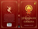 Hanuman Chalisa Paperback by Shubha Vilas