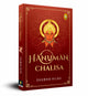 Hanuman Chalisa Paperback by Shubha Vilas