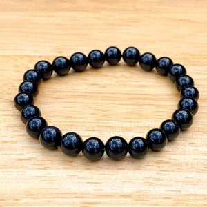 Tiger's Eye Black Bracelet