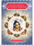 Sri Caitanya Bhagavat: The Complete Single Volume Edition