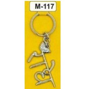 Keychains
