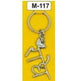 Keychains