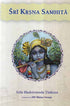 Sri Krsna Samhita (Bhanu Swami)