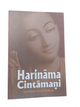 Sri-Harinama Cintamani by Srila Bhaktivinoda Thakura