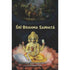 Sri Brahma Samhita – Commentary by Srila Bhaktivinoda Thakura (Bhanu Swami)