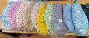 Bead Bags Various Types(GPE)