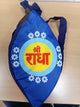 Bead Bags Various Types
