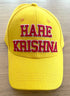 Hare Krishna Bhaktivedanta Manor Cap with Maha Mantra