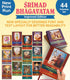 Srimad Bhagavatam (44 Volume Set)