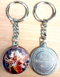 Jaya Narasimha Deva Keychain