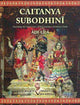 Caitanya Subodhini: Adi Lila