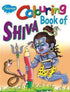 Colouring Book of Shiva by Sawan