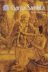 Garga Samhita by Sri Garga Muni