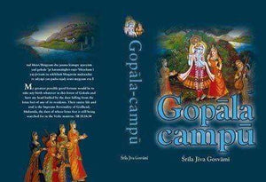 Gopala Campu