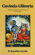 Govinda-Lilamrta by Sri Krishnadasa Kaviraja