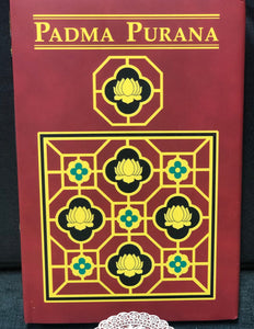 Padma Purana by Purnaprajna Dasa