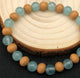 Multi Sandalwood Stone Bracelet (Various Designs)