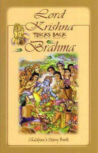 Lord Krishna Tricks Back Brahma