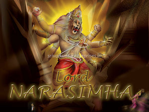 Narasimha Kids book