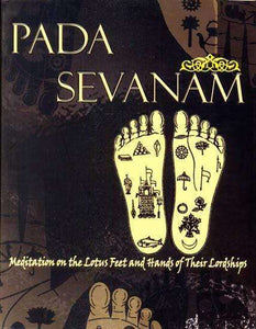 Pada Sevanam