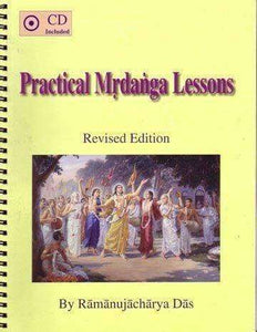 Practical Mrdanga Lessons