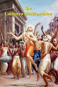 Sri Caitanya Mahaprabhu