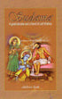 Sudama - A great Devotee and a friend of Lord Krishna Children's Book