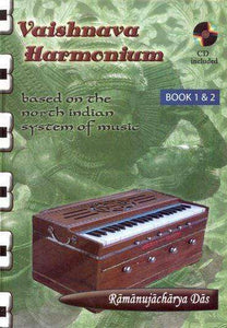 Vaishnava Harmonium